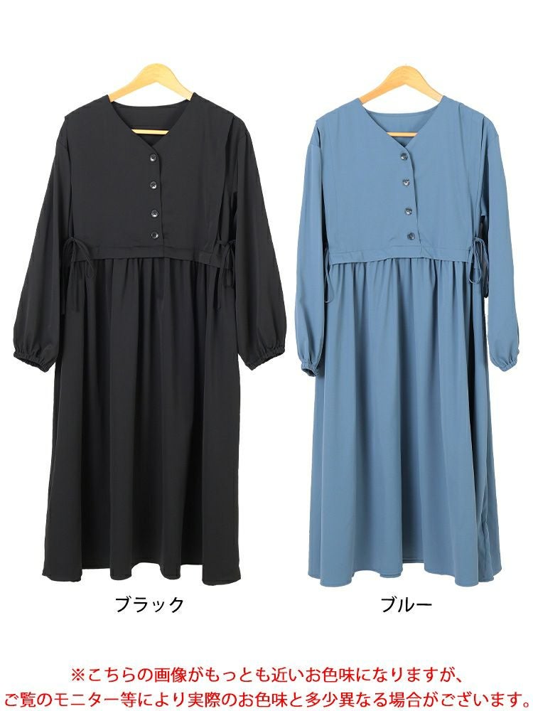 大きいサイズ レディース サイドリボンベストドッキングワンピース　fem-561