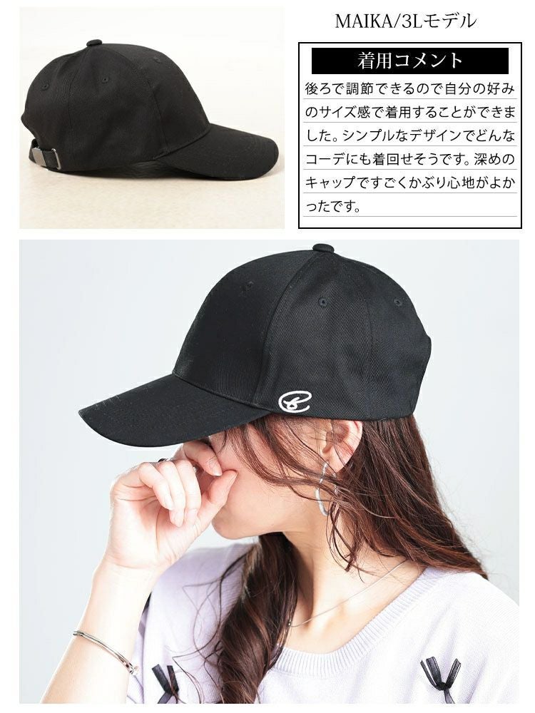大きいサイズ レディース 深めつば長ワンポイントキャップ　map-36