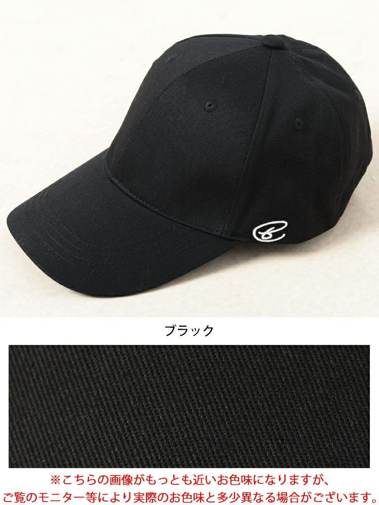 大きいサイズ レディース 深めつば長ワンポイントキャップ　map-36