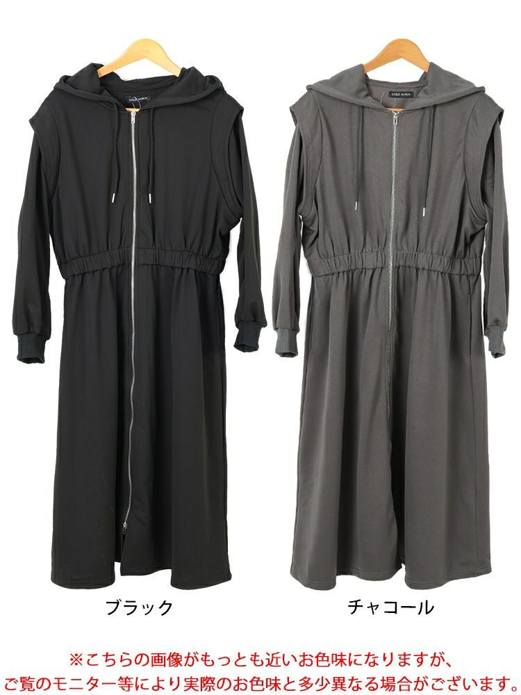 大きいサイズ レディース ウエストギャザーZIPパーカーワンピース　maru-30106