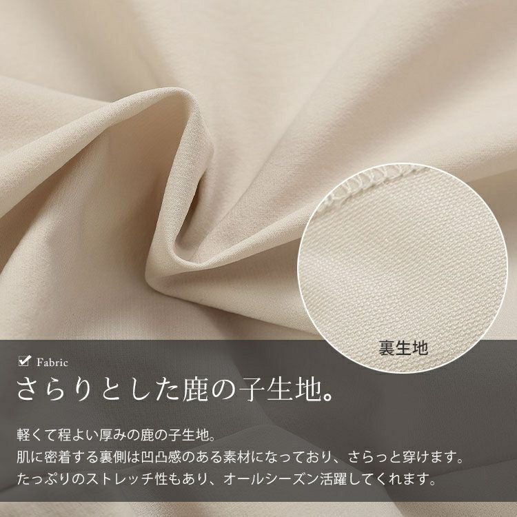 大きいサイズ レディース センタースリットストレッチテーパードパンツ　maru-30109 【メール便可】