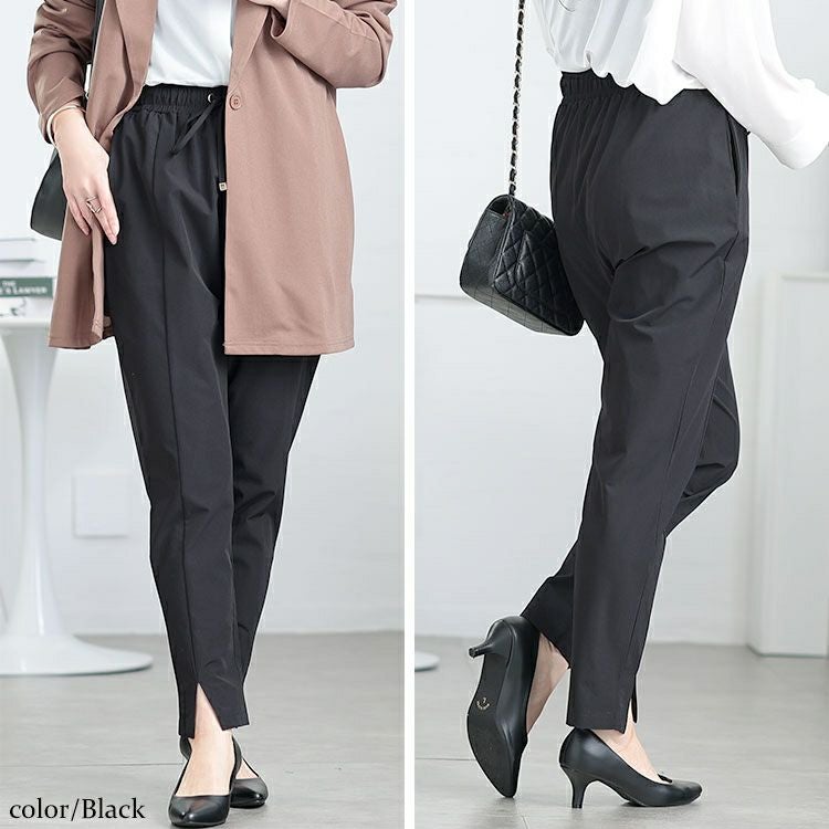 大きいサイズ レディース センタースリットストレッチテーパードパンツ　maru-30109 【メール便可】