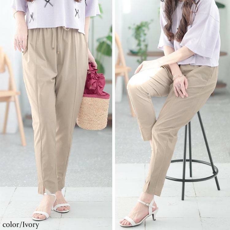 大きいサイズ レディース センタースリットストレッチテーパードパンツ　maru-30109 【メール便可】 アイボリー