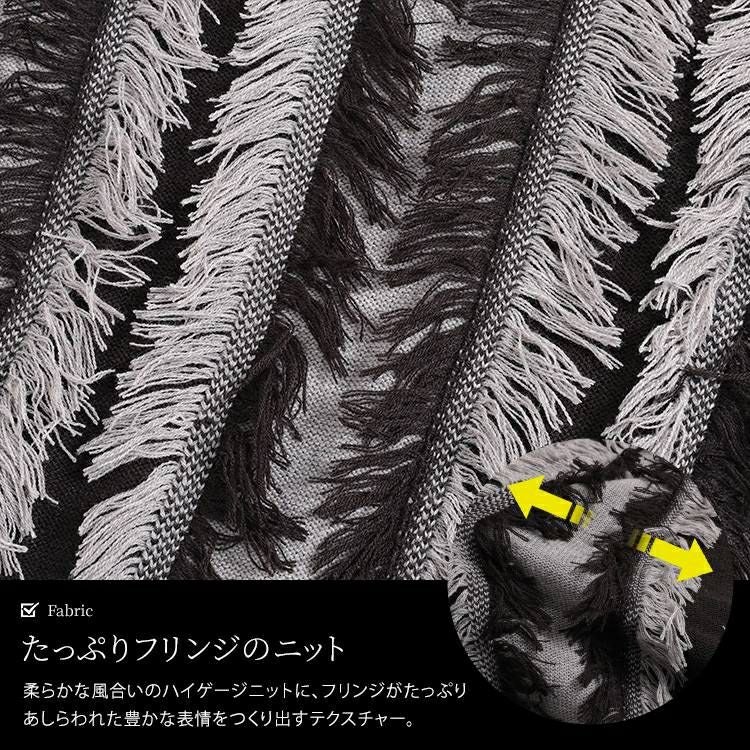 大きいサイズ レディース ストライプフリンジニット　bro-0063