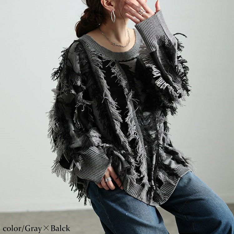 大きいサイズ レディース ストライプフリンジニット　bro-0063