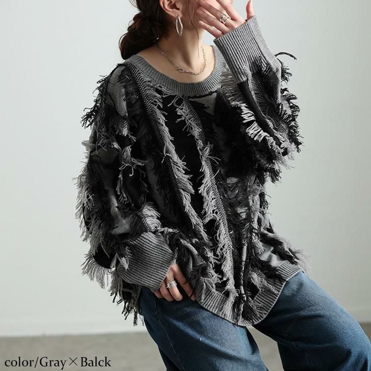 大きいサイズ レディース ストライプフリンジニット　bro-0063 グレー×ブラック