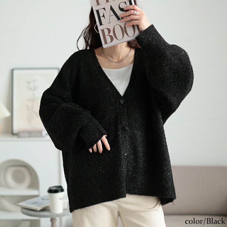 大きいサイズ レディース 深Vネックラメシャギーニットカーディガン　bro-0060