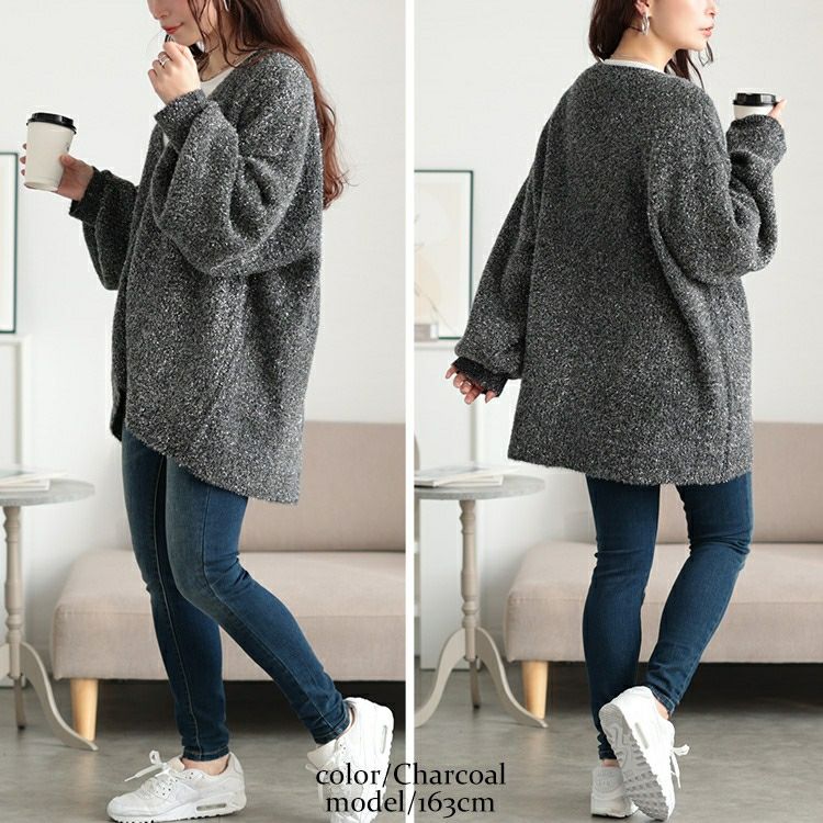 大きいサイズ レディース 深Vネックラメシャギーニットカーディガン　bro-0060