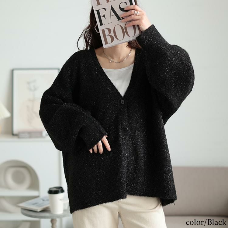 大きいサイズ レディース 深Vネックラメシャギーニットカーディガン　bro-0060 ブラック