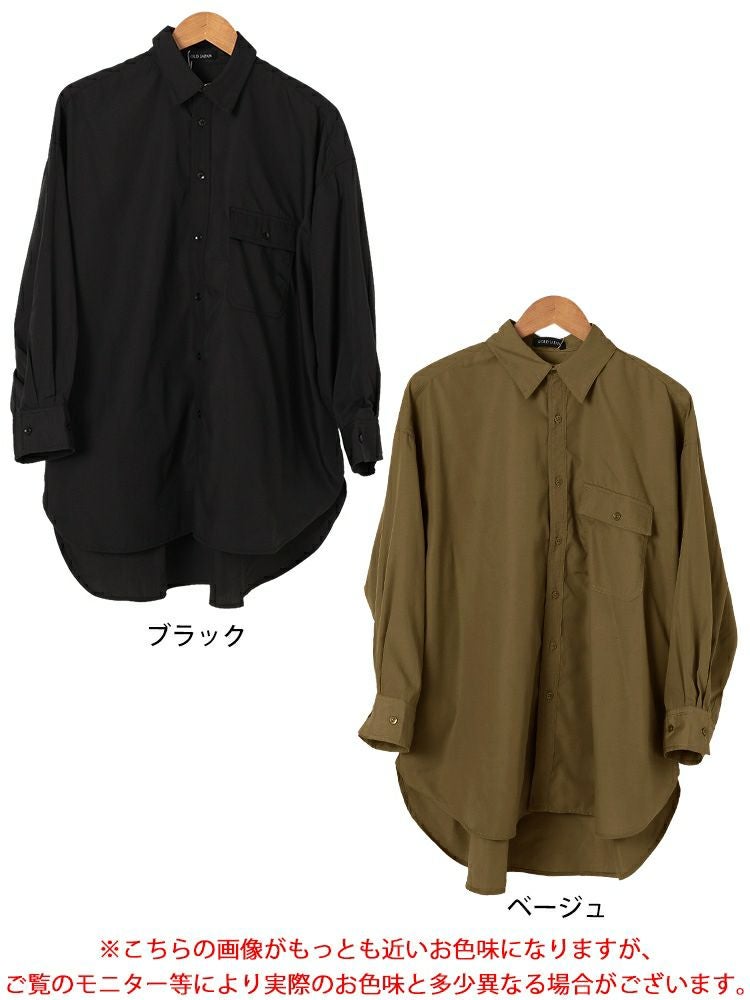 大きいサイズ レディース オーバーサイズシャツ　fem-565