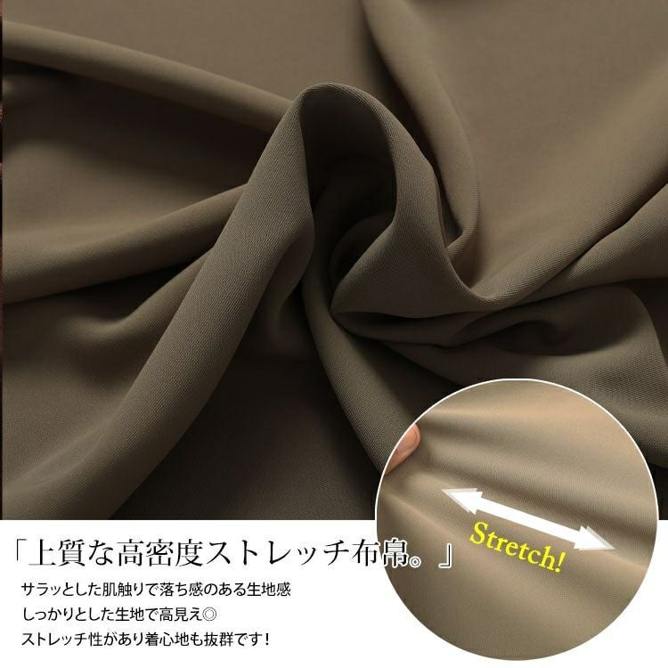 大きいサイズ レディース Vネックボリュームスリーブフレアチュニック　maru-30134 【メール便可】