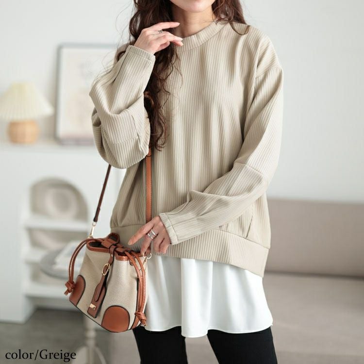 大きいサイズ レディース 袖口タックリップルプルオーバー　maru-30132