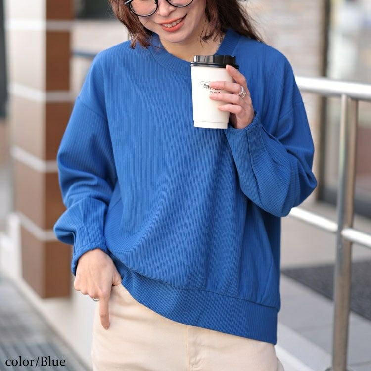 大きいサイズ レディース 袖口タックリップルプルオーバー　maru-30132