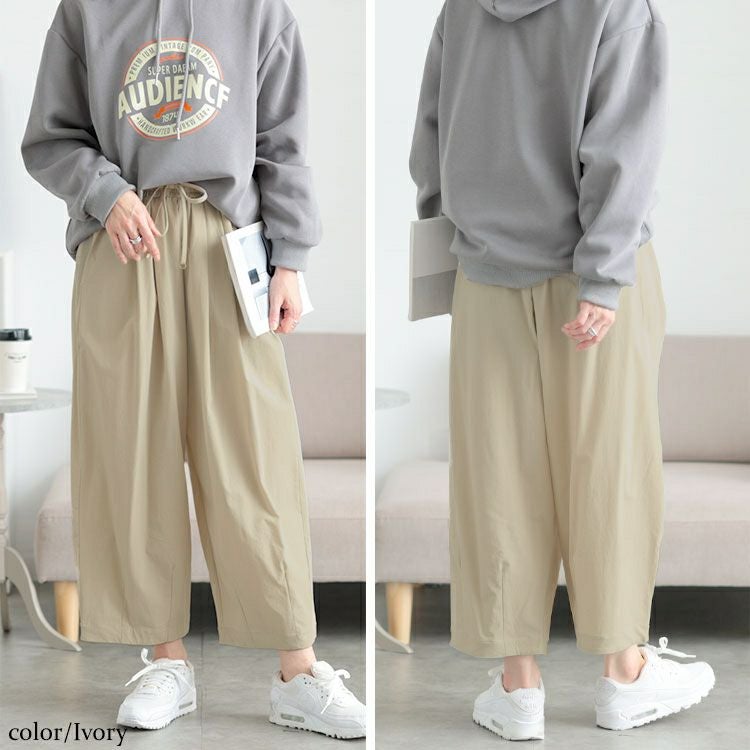 大きいサイズ レディース ストレッチタックコクーンワイドパンツ　maru-30130