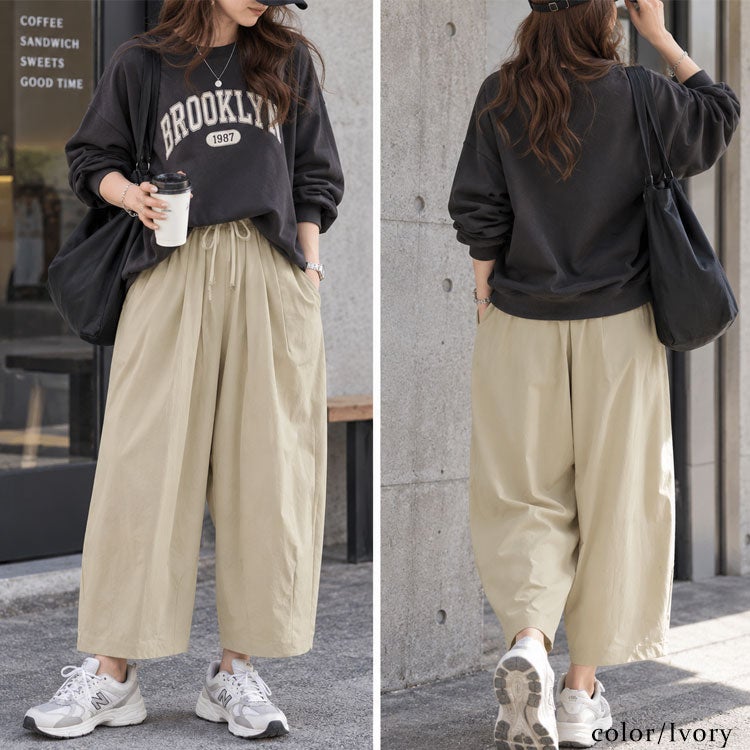 大きいサイズ レディース ストレッチタックコクーンワイドパンツ　maru-30130