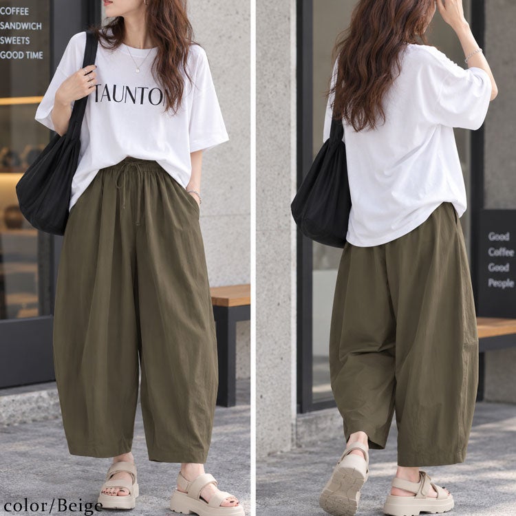 秋服大特価セール】 大きいサイズ レディース ストレッチタック