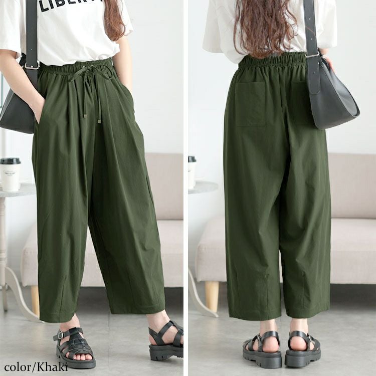 大きいサイズ レディース ストレッチタックコクーンワイドパンツ　maru-30130