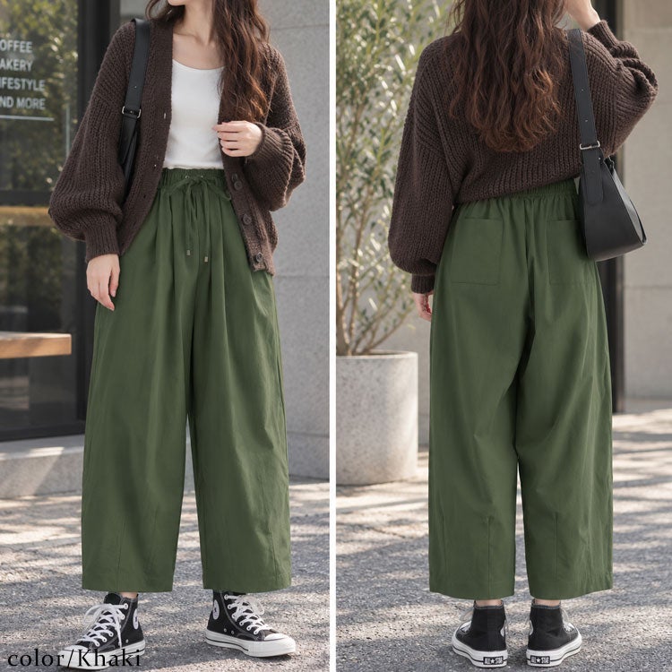 大きいサイズ レディース ストレッチタックコクーンワイドパンツ　maru-30130