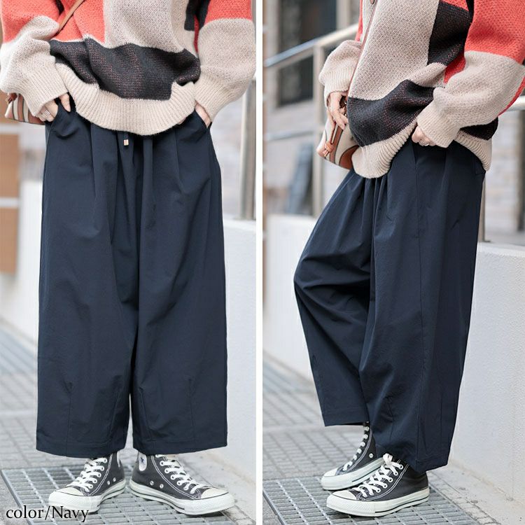 大きいサイズ レディース ストレッチタックコクーンワイドパンツ　maru-30130