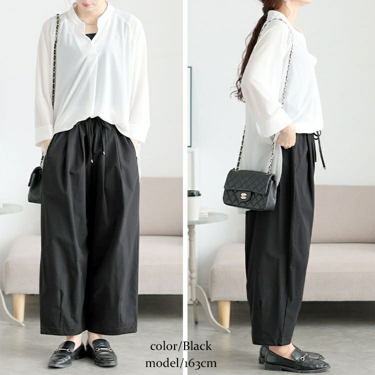 大きいサイズ レディース ストレッチタックコクーンワイドパンツ　maru-30130