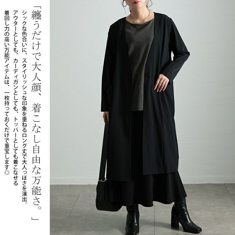 大きいサイズ レディース ストレッチノーカラーロングコート maru