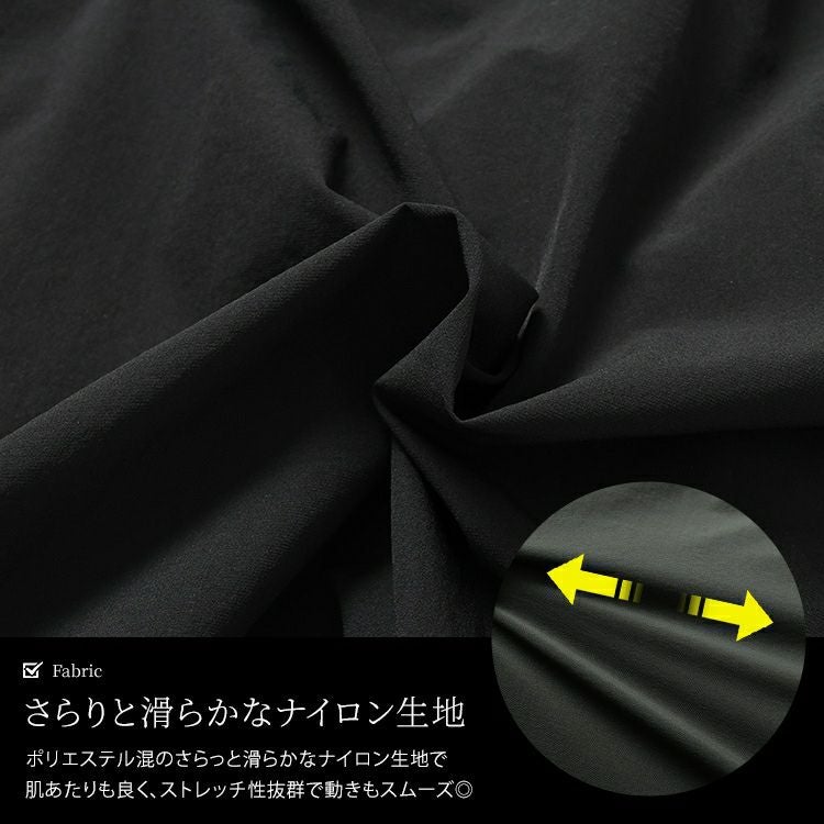 大きいサイズ レディース ストレッチノーカラーロングコート　maru-30114