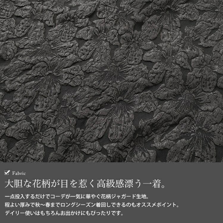 大きいサイズ レディース 花柄ジャガードボリュームスリーブブラウス　sw-0703