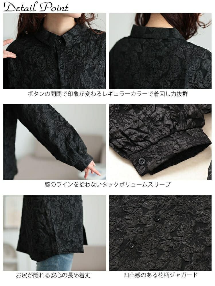 大きいサイズ レディース 花柄ジャガードボリュームスリーブブラウス　sw-0703