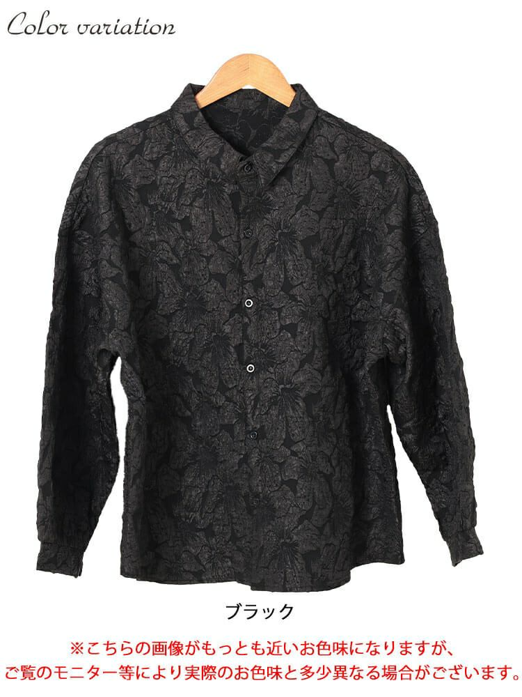 大きいサイズ レディース 花柄ジャガードボリュームスリーブブラウス　sw-0703