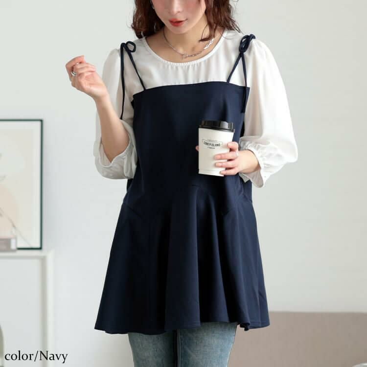 大きいサイズ レディース フェイクレイヤードペプラムキャミチュニック　fem-562 ネイビー
