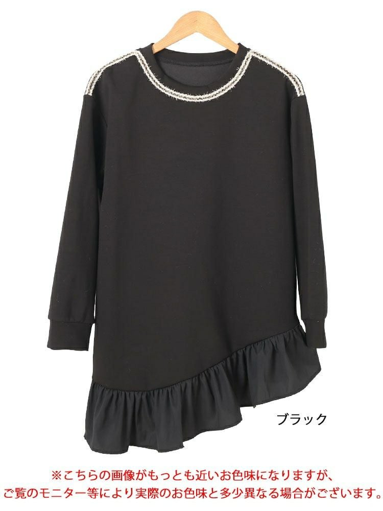 大きいサイズ レディース ラメシャギー付きアシメフリルトップス　goldy-1641