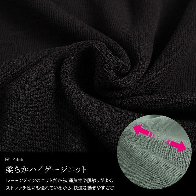 大きいサイズ レディース シアー切り替えドルマンニット　bro-0064