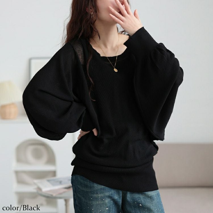 大きいサイズ レディース シアー切り替えドルマンニット　bro-0064