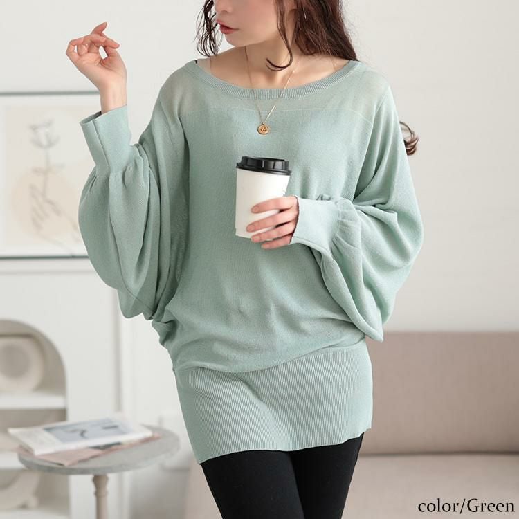 大きいサイズ レディース シアー切り替えドルマンニット　bro-0064 グリーン