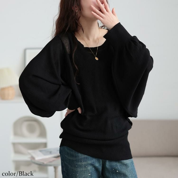 大きいサイズ レディース シアー切り替えドルマンニット　bro-0064 ブラック