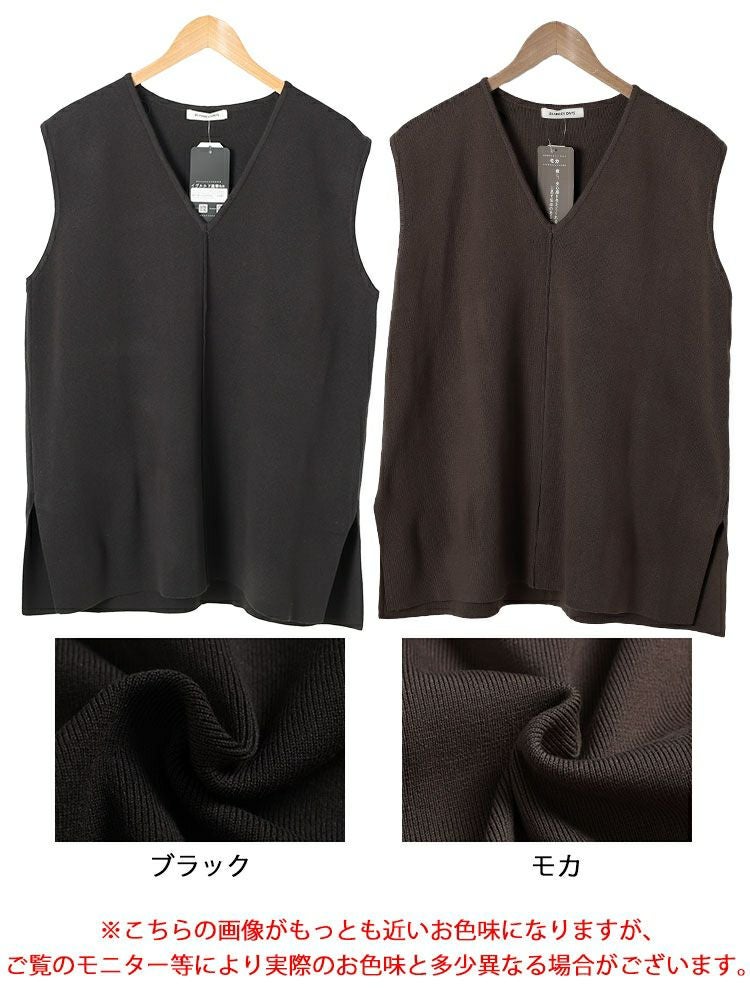 大きいサイズ レディース サイドスリット深Vネックベスト　cpdai-640651