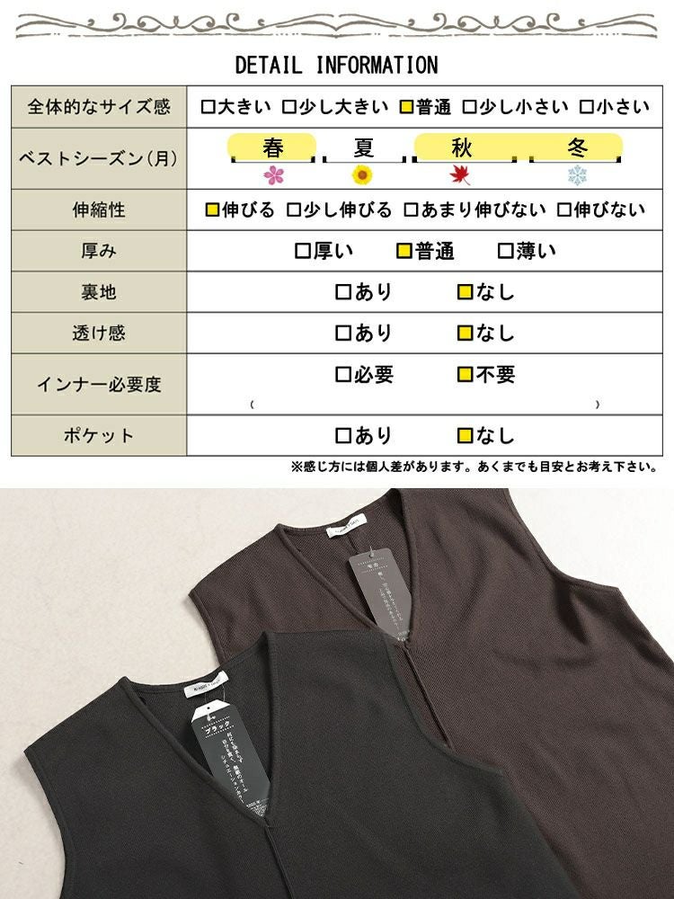 イベントセール】 大きいサイズ レディース サイドスリット深Vネック