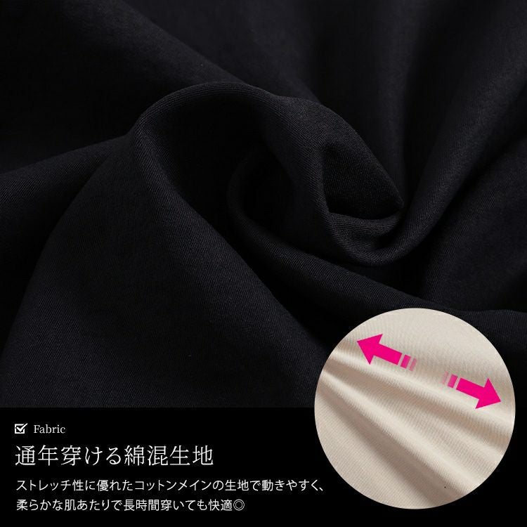 大きいサイズ レディース 裾タックストレッチカーブパンツ　cpdai-640684