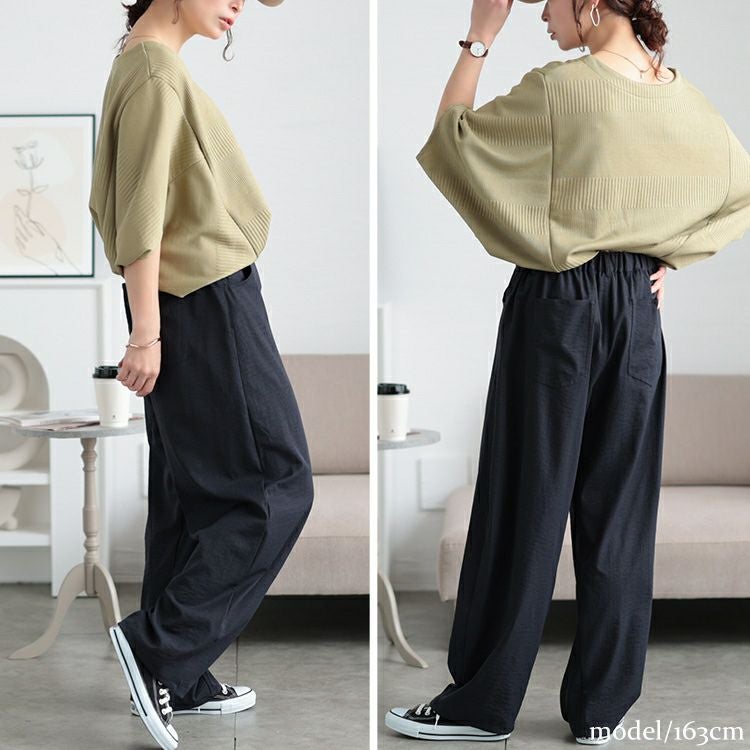 最大70％OFFセール】 大きいサイズ レディース 裾タックストレッチ