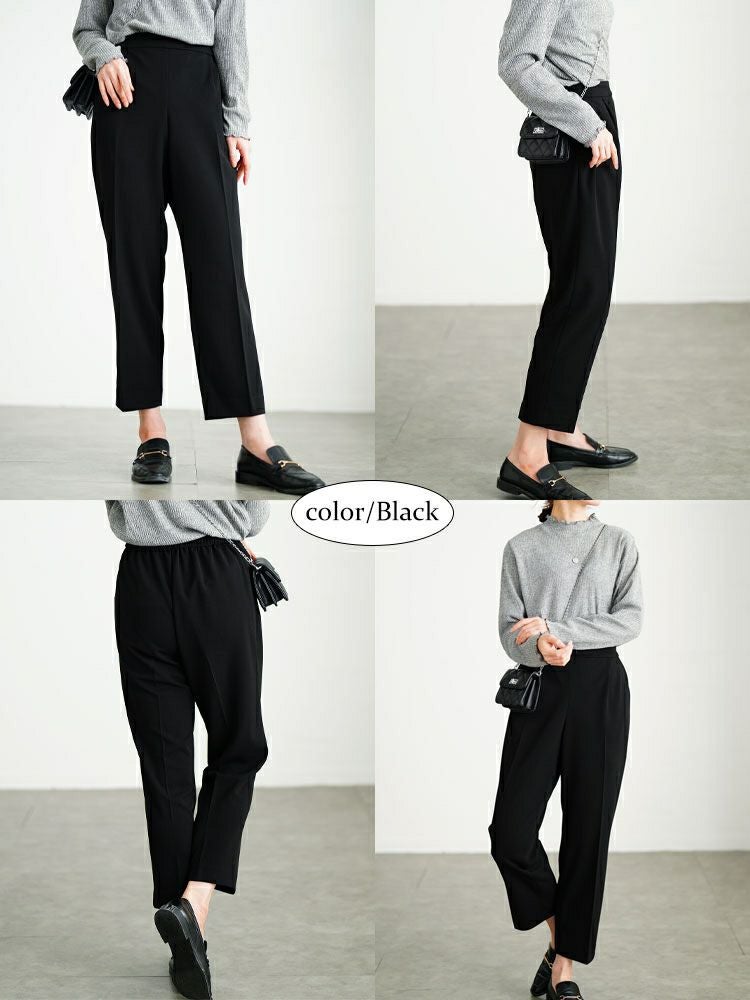 大きいサイズ レディース センターシームストレッチテーパードパンツ　cpdai-640713