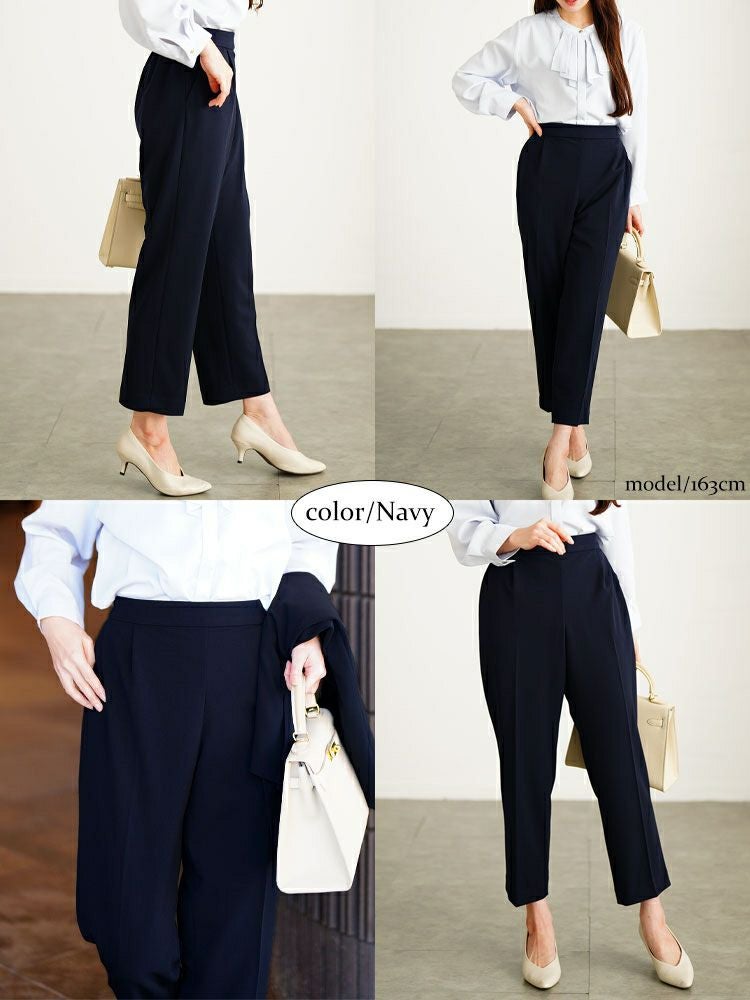 大きいサイズ レディース センターシームストレッチテーパードパンツ　cpdai-640713