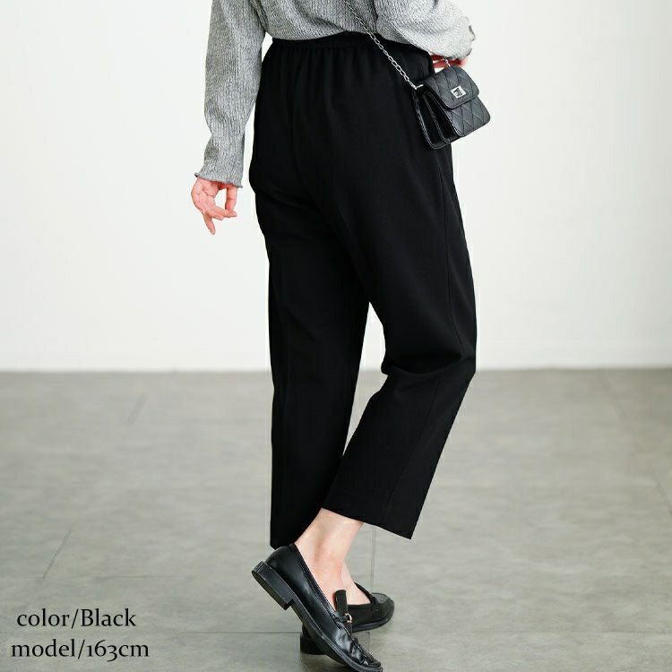 大きいサイズ レディース センターシームストレッチテーパードパンツ　cpdai-640713