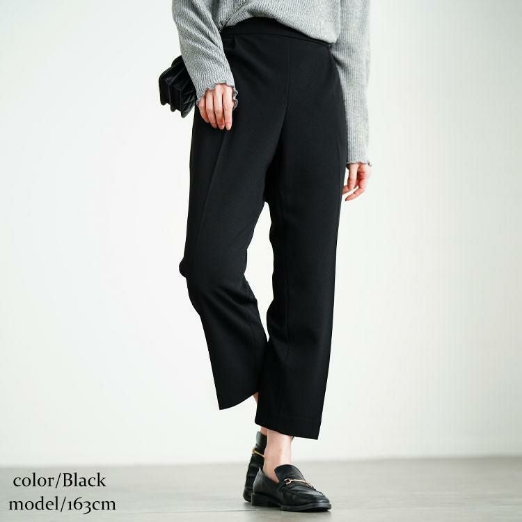 大きいサイズ レディース センターシームストレッチテーパードパンツ　cpdai-640713 ブラック