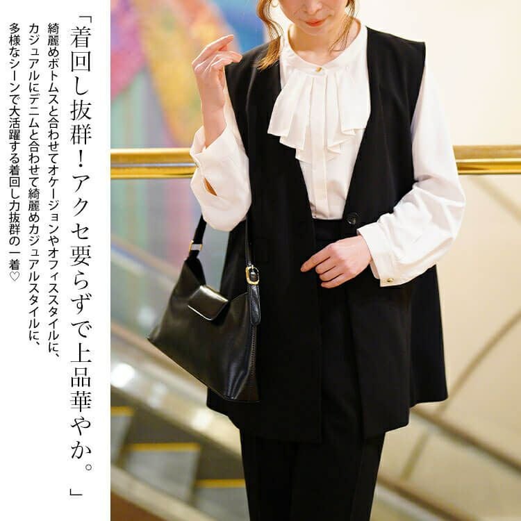 大きいサイズ レディース タックラッフルストレッチブラウス　cpdai-640715