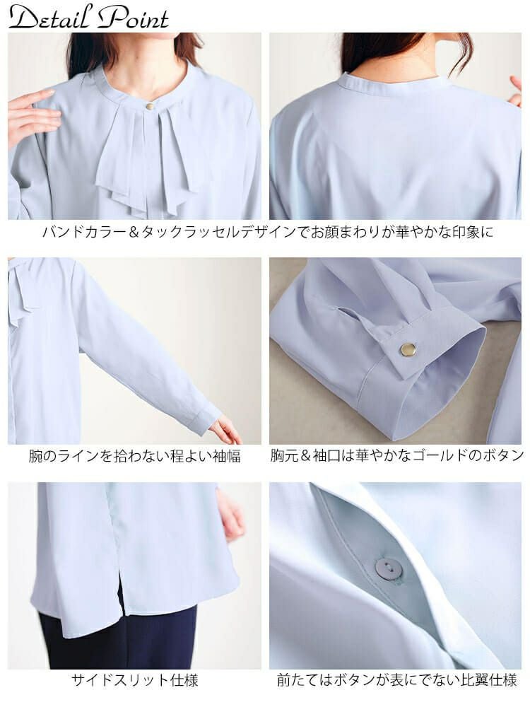 大きいサイズ レディース タックラッフルストレッチブラウス　cpdai-640715