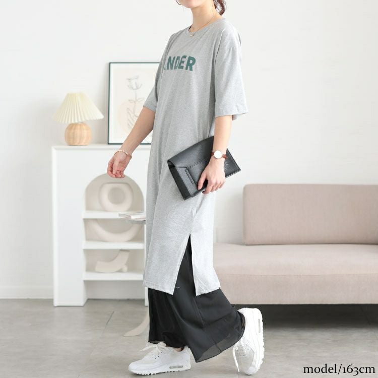 大きいサイズ レディース 吸汗速乾ワンピの下に穿くフレアパンツ　cpdai-659522 【メール便可】