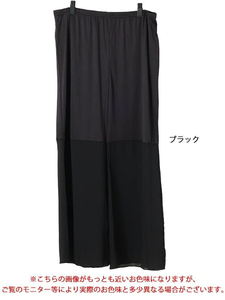 大きいサイズ レディース 吸汗速乾ワンピの下に穿くフレアパンツ　cpdai-659522 【メール便可】