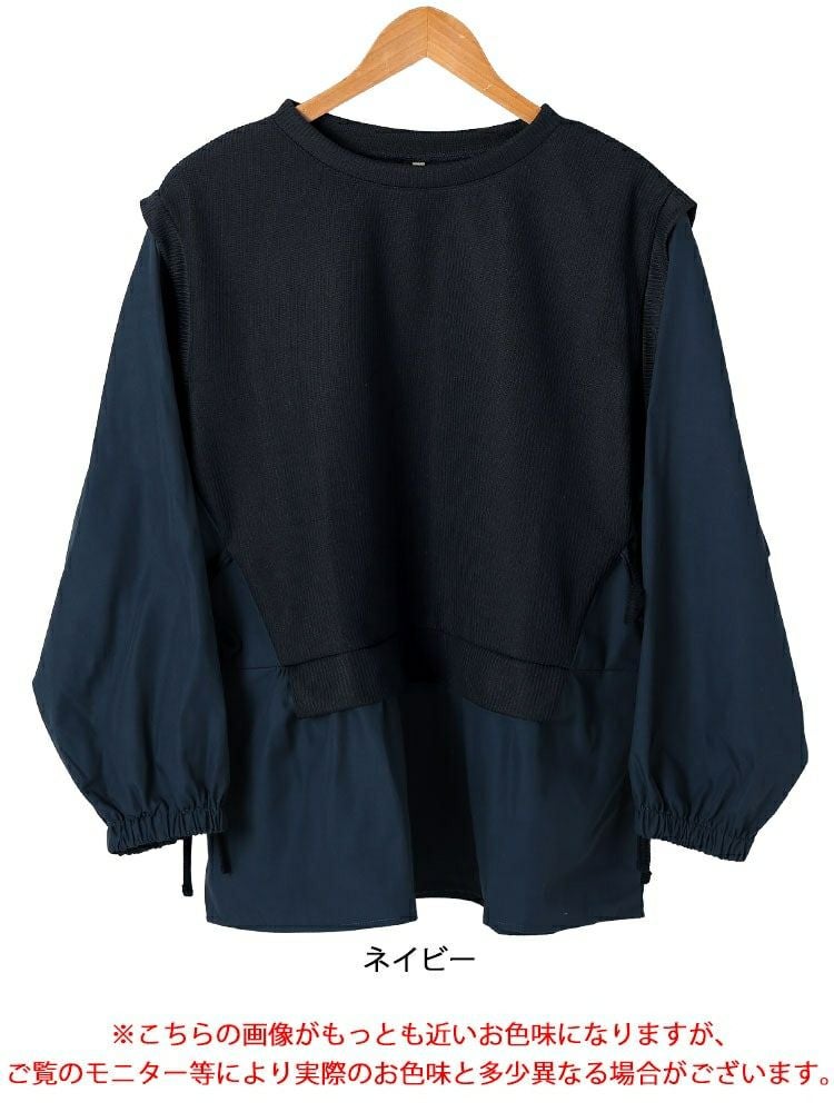 大きいサイズ レディース サイドリボンフェイクレイヤードチュニック　cpdai-659523 【メール便可】