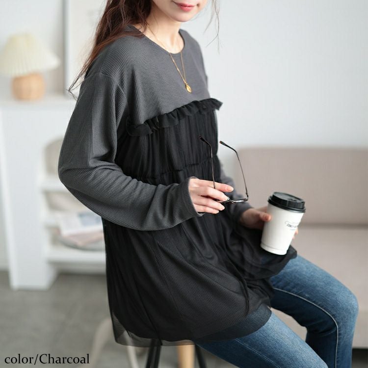 大きいサイズ レディース チュールレイヤードワッフルプルオーバー　cpdai-659527 【メール便可】