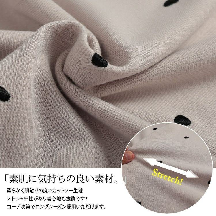 大きいサイズ レディース ミニハート刺繍プルオーバー　cpdai-659550 【メール便可】